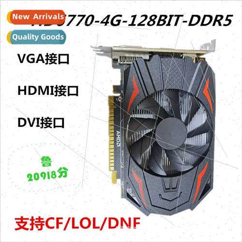 HD6770 4GB DDR5 128BIT Desktop Graphics Card Overseas Edion