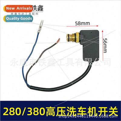 280 380 High Pressure Washer SwchReturn SwchPump Head SwchCa