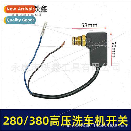 280 380 High Pressure Washer SwchReturn SwchPump Head SwchCa