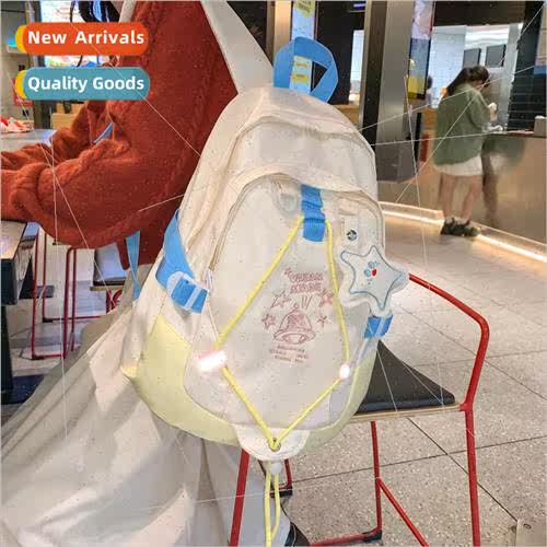 Schoolbag female students color collision splicing cute back