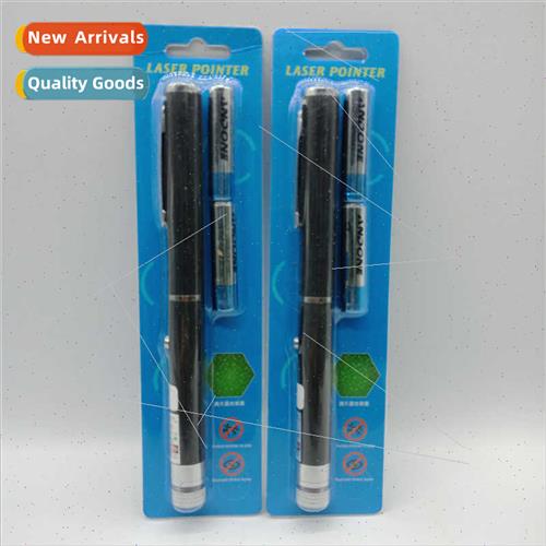 Outdoor laser pointer laser light green light whip coach inf
