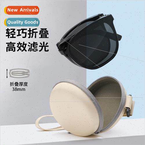 2023 folding fashion sunglasses UV protection new retro sung