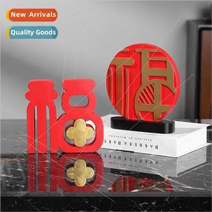 Red blessing living room TV cabinet wine cabinet decorations