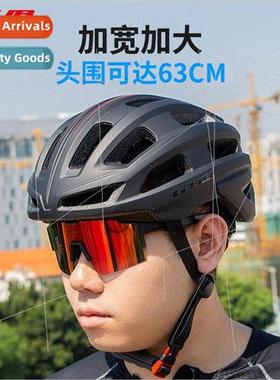 big head circumference wider larger size mountain bike road