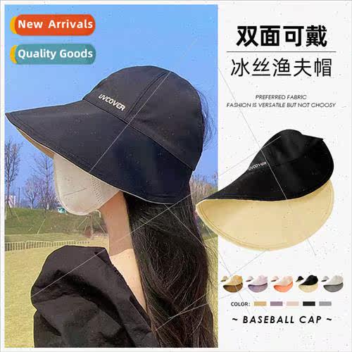 Summer large brim show face small shade sun hat double-sided