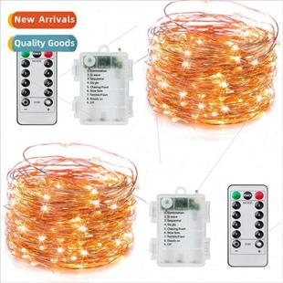 Control Battery Box Eight Wire Remote Copper String Function