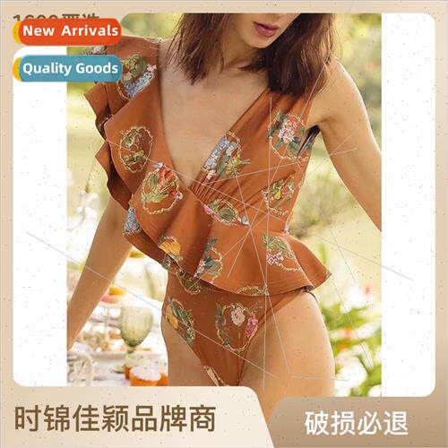 2023 One-shoulder V-neck multi-layer ruffled one-piece swims