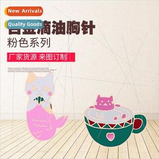 Oil Drip Animal Corsage Series Pin Alloy Pink Jewelry Brooch