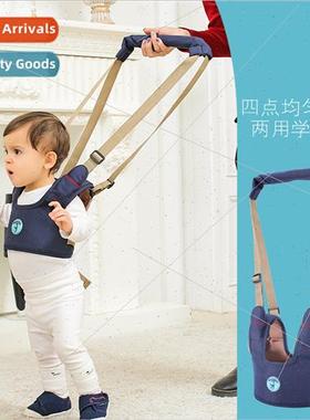 Four seasons breathable baby baby multifunctional carry bask