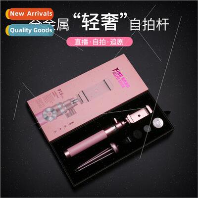 Dedicated selfie stick tripod travel talisman universal  mul