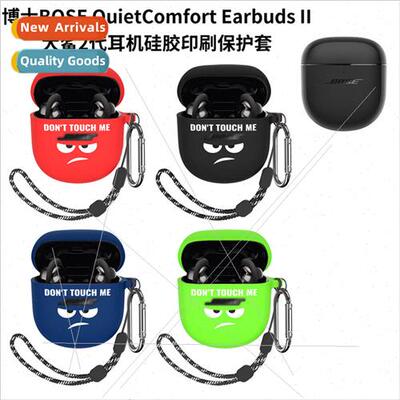 适用 Bose QuietCom适用t Earbuds Jaws 2 Generation Headphones