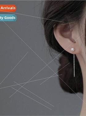 Pearl ear wires French long silver gray pearl earrings skinn