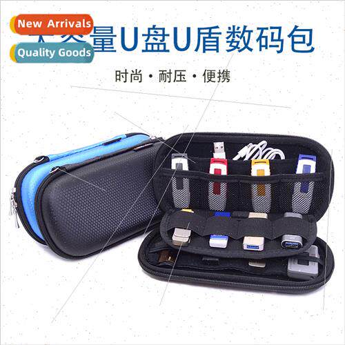 EVA memory card bank card sd card case U disk U shield heads