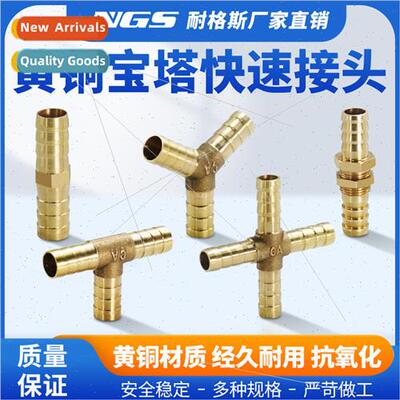 PPU brass two-way pagoda straight connector Green head throu