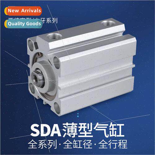 sda cylinder thin cylinder sda32*5 10 15 20 25 30 35 40 adap