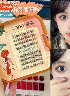 Tomato Comic Cat Paw Girl Eyelash ngle Cluster Natural mulat