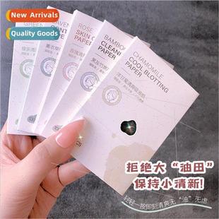nen wood pulp particles fragrance oil blotting paper clean f