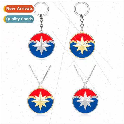 Movie and TV s Avengers 4 keychain Captain Captain Marvel lo