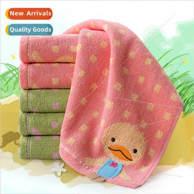 Cotton satin embroidery duckling pattern fresh cute cartoon