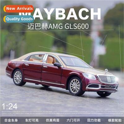 1:24 alloy Maybach GLS600 6-door blue light music boomerang