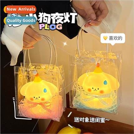 Scarf puppy Christmas atmosphere night light bedroom bedside