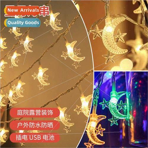 LED star wh moon string lights holiday wedding ing girl hear