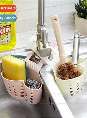 Kchen nk Suction Cup Drainage Hanging Bag Sponge Storage She