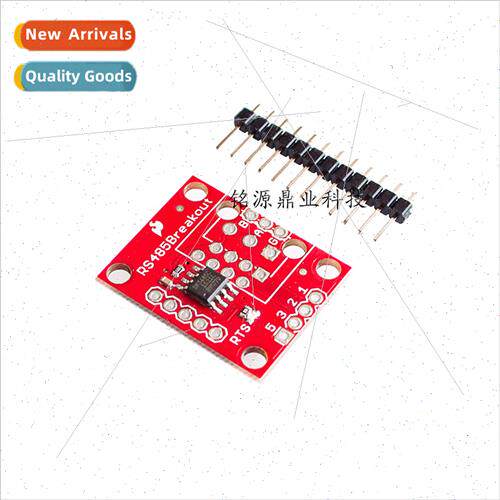 to TTL Module  Module  Communication Module
