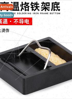 Small square soldering iron stBakele simple soldering iron s