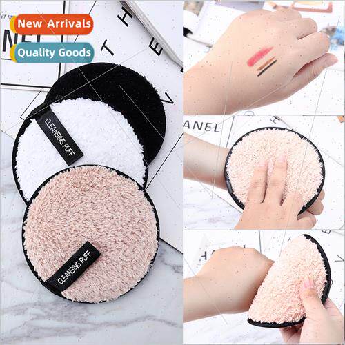 Magic Lazy Water Makeup Remover Powder Puff Wash Puff Makeup