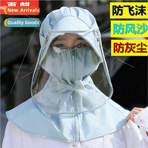 Spring Summer sunscreen hat female Korean large brim sunshad