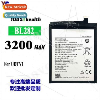 适用Lenovo UDTV1 BL282 Cell Phone Battery 3200mah Built-in D