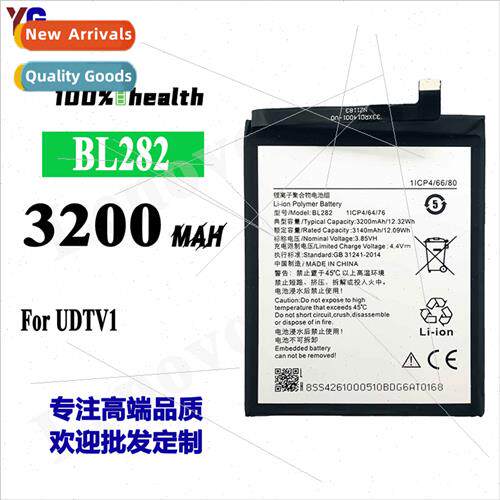 适用Lenovo UDTV1 BL282 Cell Phone Battery 3200mah Built-in D
