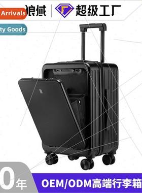 Open lid multifunctional luggage 20 inch boarding box univer