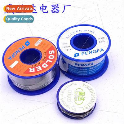 Electric o iron solder wire 0.8mm solder wire repair welding
