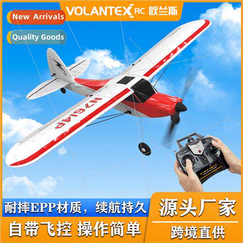 New 761-4 four-channel fixed-wing foam remote control aircra