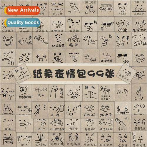 99 dislike note emoticons sand sculpture funny personality h