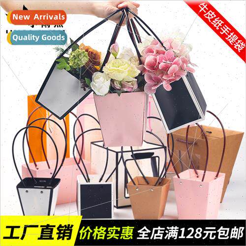 Kraft Paper Tote Bags Open Window Trapezoidal  Bags Tote Bag
