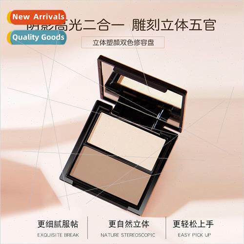 three-dimensional contouring two-color finishing disk highli