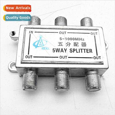 Digal TV Equipment 5 Distribution 510 Branching Home Branchi