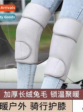 Warm knee pads old cold legs riding motorcycle padded knee p