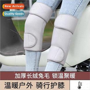 old cold padded knee motorcycle pads riding Warm legs