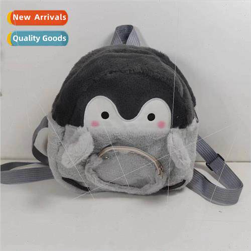 Cartoon small penguin shoulder bag doll cute plush doll smal