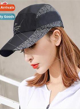 Hat men spring summer sun-shading duck tongue hat outdoor ha