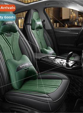 2022 New Shanmei Full Wrap Cowhide amese Head Car Cushion