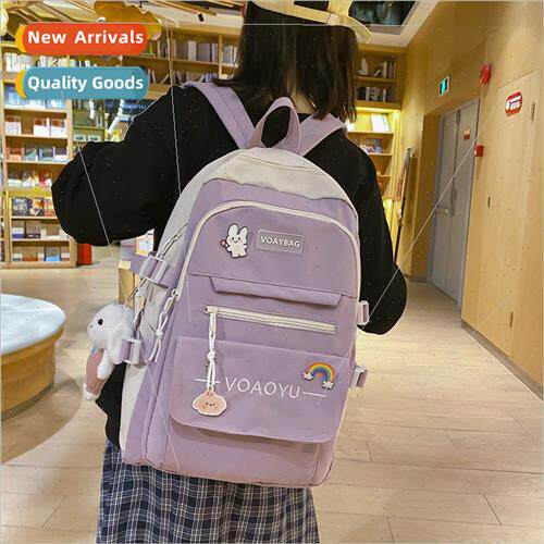 Schoolbag female Korean Mori shoulder bag middle school stud