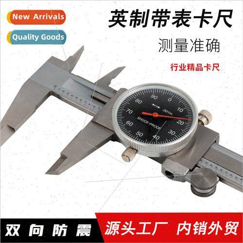 150mm/6inch tanium/stainless steel inch caliper wh meter ver