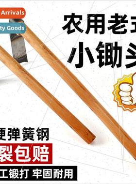 All-steel small hoe weeding rake planting vegetables plantin