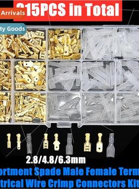 Bare Terminal Insert Reed Insert Gold wh Sheath 315pcs Boxed