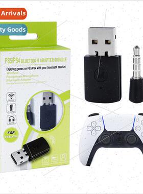 PS5 Bluetooth Adapter PS5 Bluetooth Receiver Handle Headset